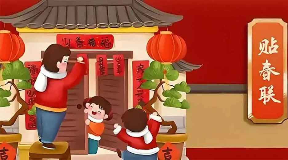 网络中国节 · 春节∣中国传统节日——春节